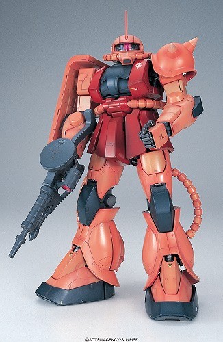 MS-06S Char Aznable's Zaku II Commander Type, Kidou Senshi Gundam, Bandai, Model Kit, 1/60